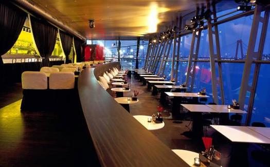 Rotterdam_Blits_-_Feestzaal restaurant